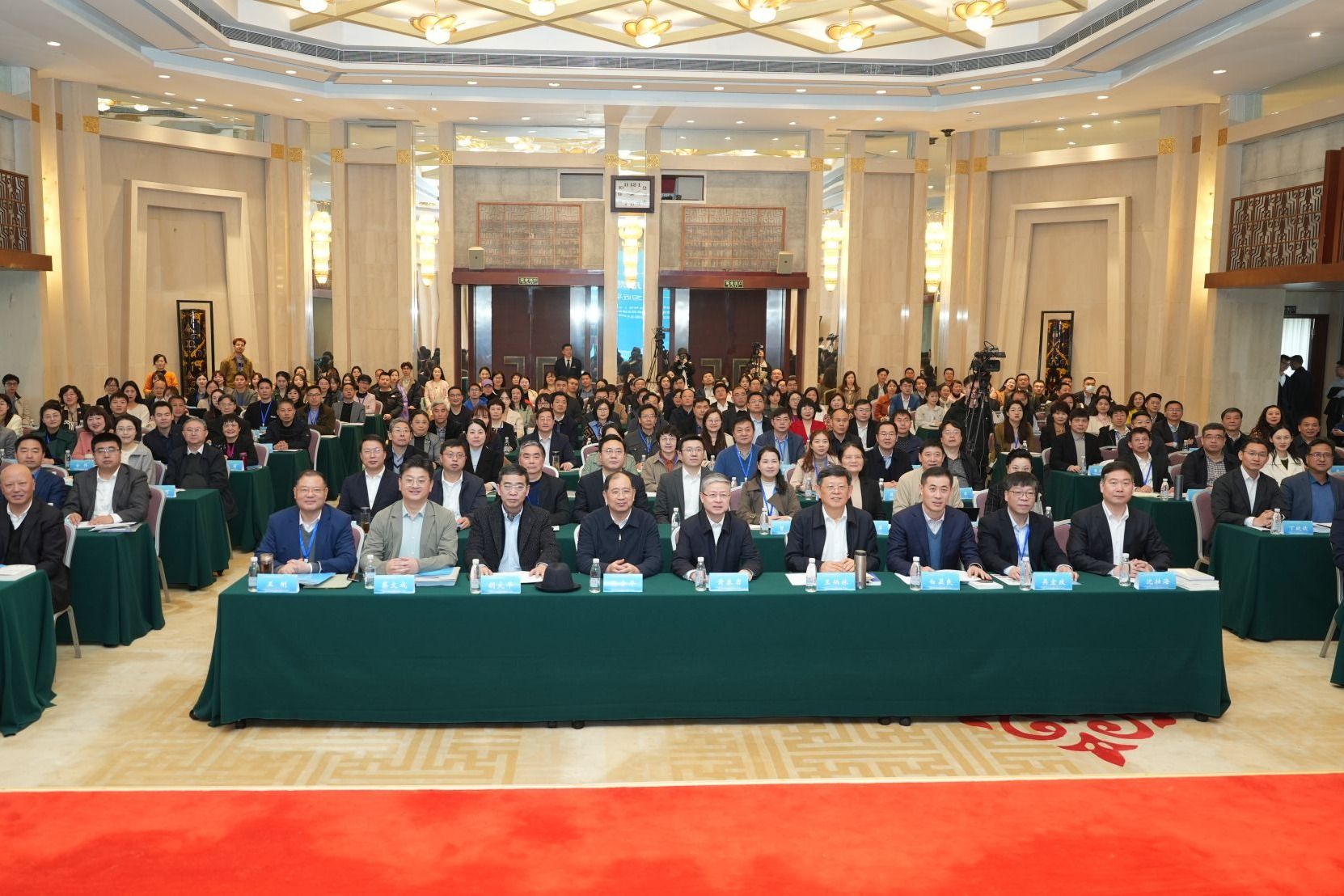 以习近平文化思想引领思政课改革创新 必赢举办第四届全国思想政治理论课教学论坛